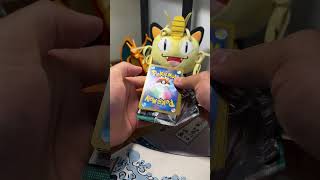 Pack 30 Pokemon Stellar Miracle Pack Opening!