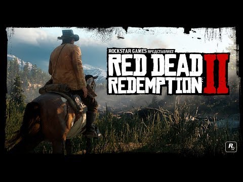 XBOX ONE RED DEAD REDEMPTION 2