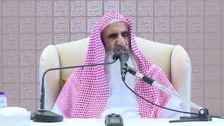 صورة 052 درس التفسير - سورة المائدة 1 - 11