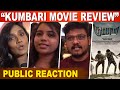 Kumbaari  Movie one minute review | VijayVishwa, Naleef, Mahana Sanjeevi | Kevin Joseph |