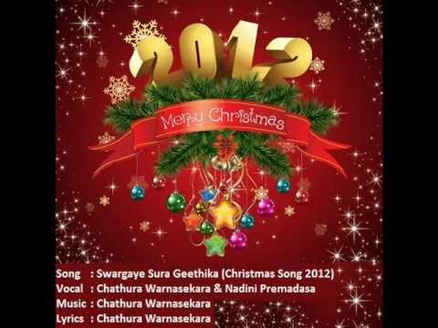 Swargaye Sura Geethika (Christmas Song 2012)