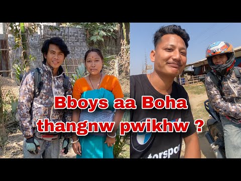 B boys jwnghanao manw pwikhw | boha thangnw nagir dwng