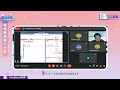 噶瑪蘭語中高級第16堂 Tuwaq Masud老師0814
