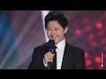 Shuan Sings Pie Jesu The Voice Kids Australia 2014