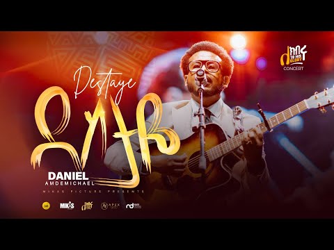 ደስታዬ | DANIEL AMDEMICHAEL | ለክብሩ | LIVE WORSHIP