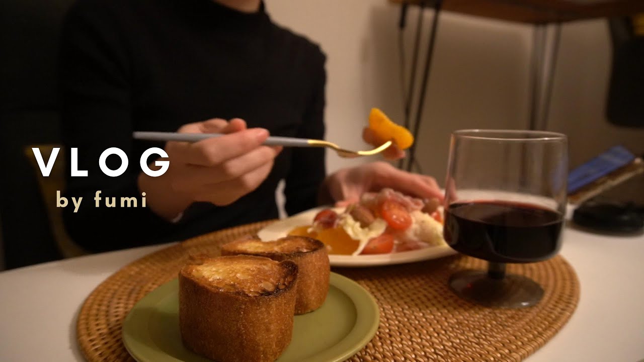 ［vlog］平凡な会社員の暮らし/友達とおでかけ/無印と100円ショップ購入品