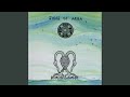 Vairabi (from India LP)