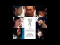 Ryuichi Sakamoto - "confusion" (Rage (Ikari) Original Movie Soundtrack)