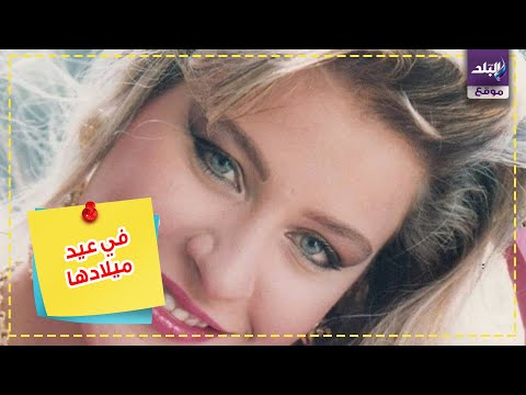 تعرف على عدد زيجات شيرين سيف النصر