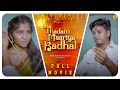Thadam Maariya Kadhal Full Movie Dk Sara Harini Sabari Otta Kasu