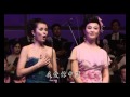 I Love You China 我爱你中国(Wo ai ni zhong guo) 