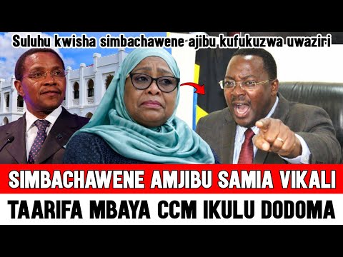 🔴Suluhu Atetemeshwa, Simbachawene Amjibu Bila Woga Rais kuhusu Kufutwa kazi ya Uwaziri, Azua Gumzo