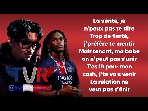 RnBoi x Nono La Grinta - AVEC MOI (Paroles/Lyrics)