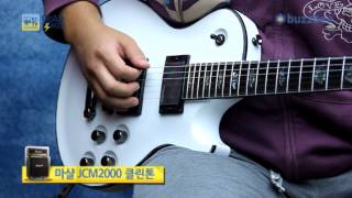 Video thumbnail for Charvel 일렉기타 Desolation DS 1 ST by BUZZBEE TV