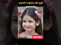 Tu Jo Mila Lo Hogya Mein Qabil Short Video