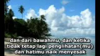 Download lagu Ahmad Saud Al Ahzab 1 17 mp3