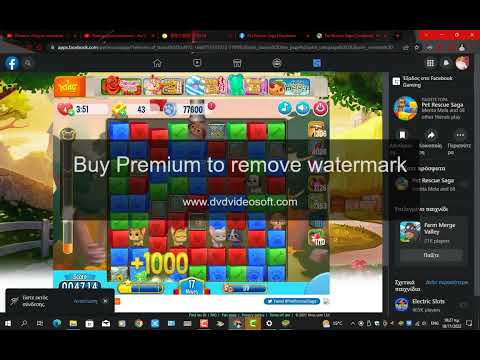 PET RESCUE SAGA LEVEL 5846