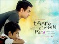 Mera Jahan - Taare Zameen Par OST 