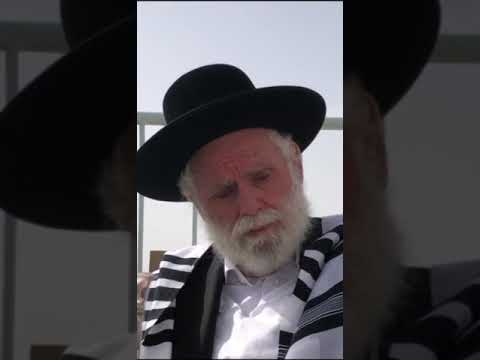 B"H, Modeh Loh (Chol HaMoed Pesach 5782)