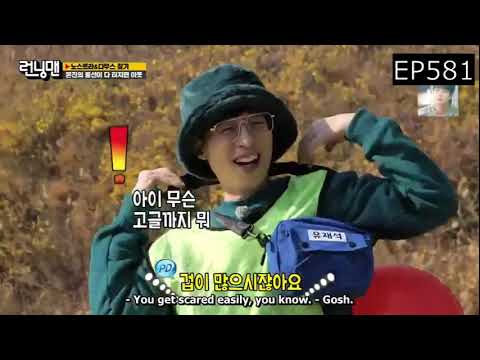 Running Man Bo Pil PD Funny and Savage Moments - Part 1
