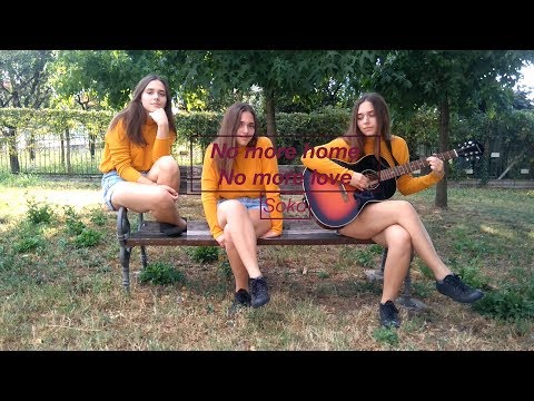 soko - no more home, no more love