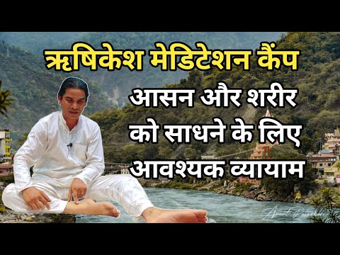 मन की शांति