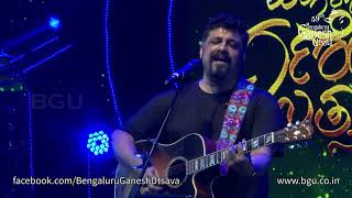 Download lagu BANINA HANIYU |  Just Math Mathalli | Raghu Dixit | 59th Bengaluru Ganesh Utsava 2021 mp3