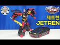 Hello Carbot Jetren Zetren 헬로카봇 제트렌 원어민 영어 리뷰