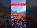 Open The Kedarnath Doar Kedarnath Temple Status Kedarnath Kedarnathstatus Trending Viralvideo