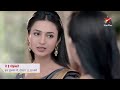 Yeh Hai Mohabbatein 1st Promo Star Plus