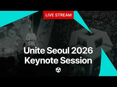 [Live] Unite Seoul 2026 키노트 생중계
