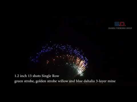 DSR017 -1.2"13 shots Single Row green strobe, golden strobe willow and blue dahalia 3-layer mine