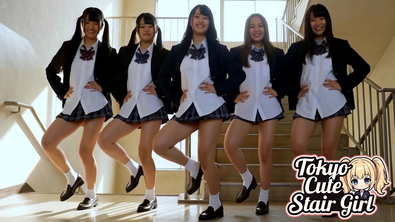 Tokyo Cute Stair Girl