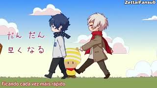 Cover art for Dan dan hayaku naru