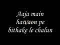 Tu Hi Toh Meri Dost Hai Lyrics