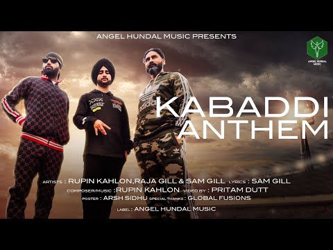 Kabadi Anthem