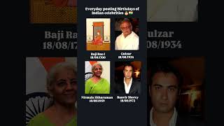 Download lagu Everyday posting Birthdays of Indian celebrities 🎂🇮🇳 #birthday #celebration #trending #india #indian mp3