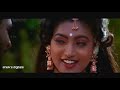 Kadhal Vanile Rasaiya Spb Bhavatharini Ilayaraja Hq Remastered Tamil Video Songs