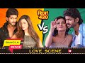 প্রেমের Double Dose এর মধ্যে Confusion Om Riya Sen Nusrat Faria Love Sce