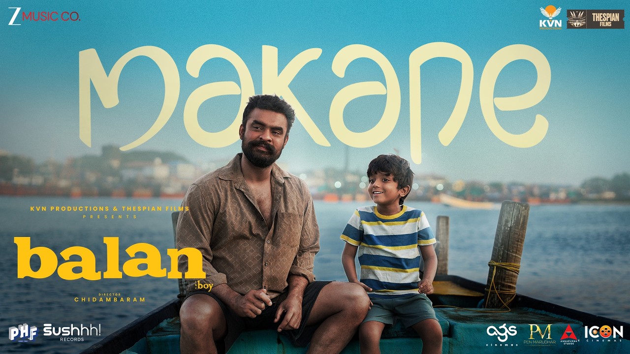 Makane Makane - Balan The Boy | Neha Nair, Libin Noby | Chidambaram| Adhisheshan, Farzana P