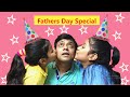 Fathers Day Special Short Movie Funny Types Of Fathers Things Dad Do