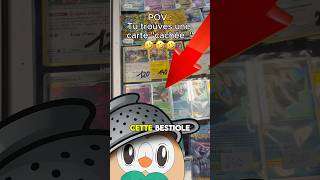 Cartes Pokémon, cachée en convention 😂 #pokemon #pokemoncards #pokemontcg #brindiquest