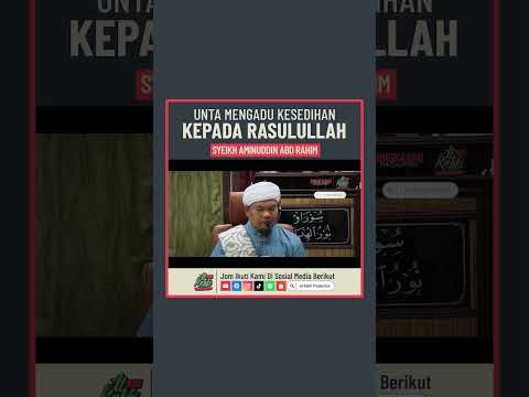 Syeikh Aminuddin Abd Rahim -  Unta Mengadu Kesedih