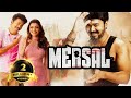 Mersal மெர்சல் Tamil Full Movie Vijay Samantha Vadivelu Sathyaraj Kajal Aggarwal Nithy