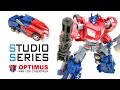 Studio Series Game Edition 03 War For Cybertron OPTIMUS PRIME 電玩工作室 WFC 柯博文 KL變形