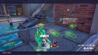 フォートナイト　ボイスチャットでプレイしたら，，，（初見さん大歓迎！！）（気軽にコメントしてね♪）