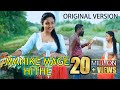 Manike Mage Hithe (මැණිකේ මගේ හිතේ) | Satheeshan ft. Dulan ARX | Aryans Music | Original Music Video