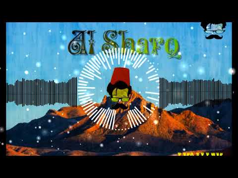 El M3allem - Al Sharq