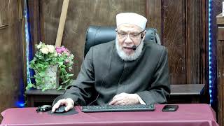 هل يجوز التبرع لمؤسسة كير من أموال الزكاة/الأحـــد(23-03-2025م) ٢٣ رمضـــان ١٤٤٦هـ image