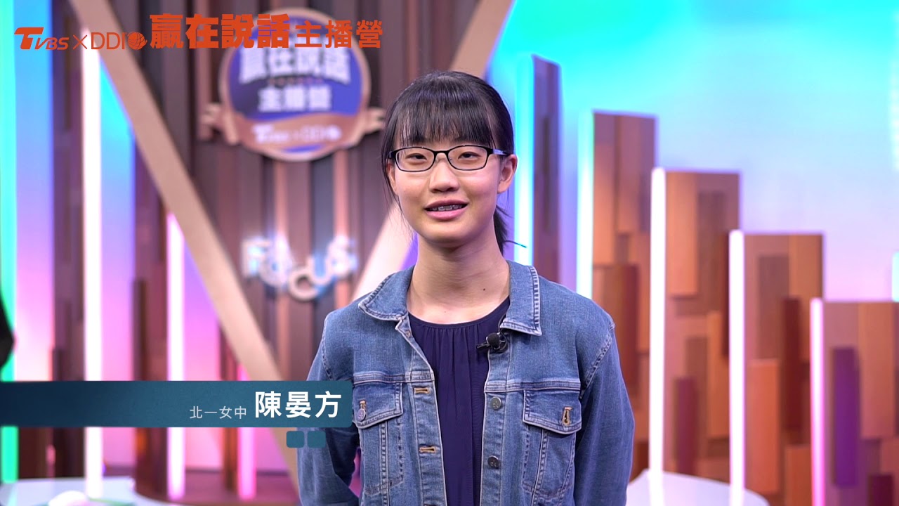 推甄入學是留給準備好的人